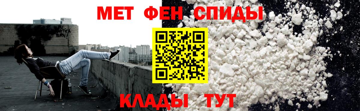 Amphetamine Premium Родники