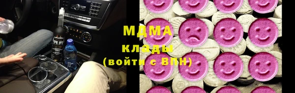 бутик Остров
