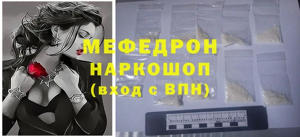 бутик Остров