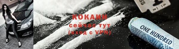 бутик Остров