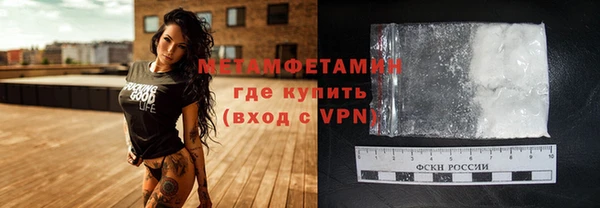 ешки Осинники