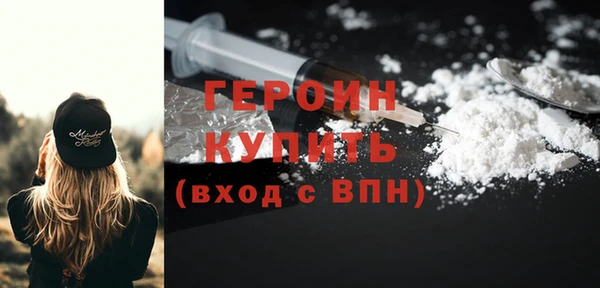 бошки Пестово
