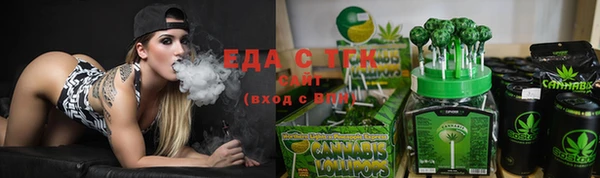 бошки Пестово