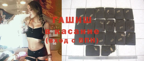 ешки Осинники