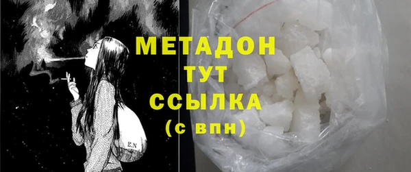 мдма Пересвет