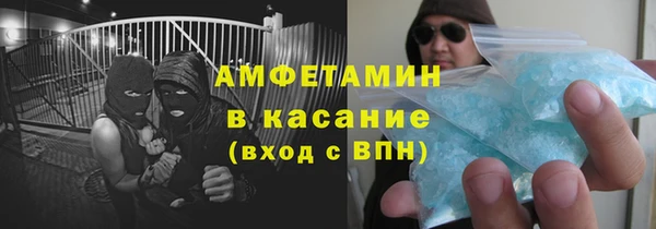 бошки Пестово