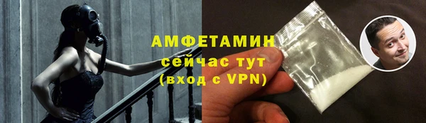 бошки Пестово
