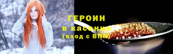 бутик Остров