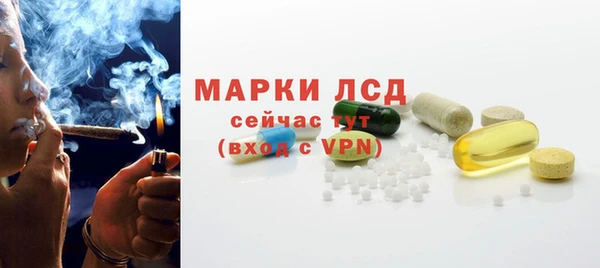 бутик Остров