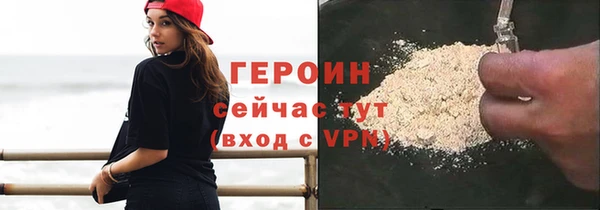 мдма Пересвет
