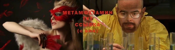 бутик Остров