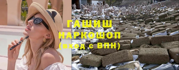 бутик Остров