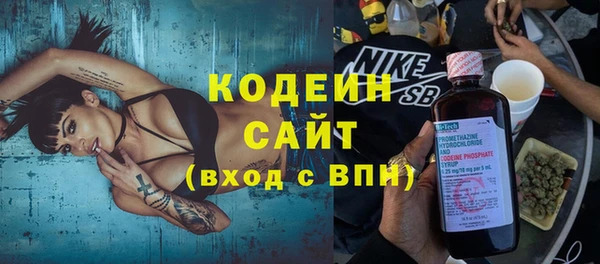 бошки Пестово