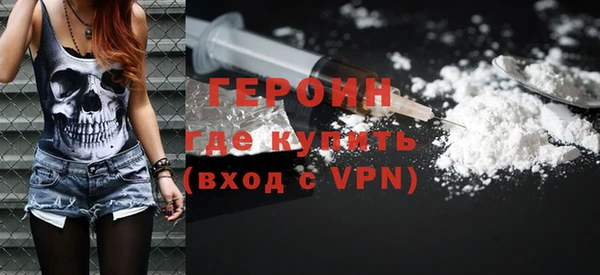 бутик Остров