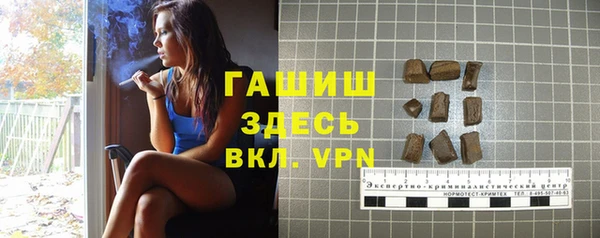 бутик Остров