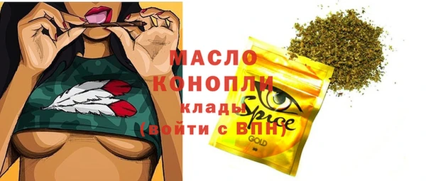 прущая мука Переславль-Залесский