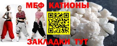 a pvp Коммунар