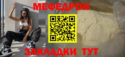 дистиллят марихуана Комсомольск-на-Амуре