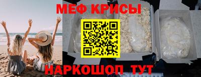 первитин Волжский