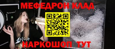 a pvp Коммунар