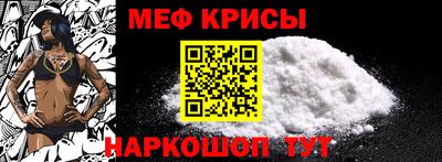 первитин Волжский