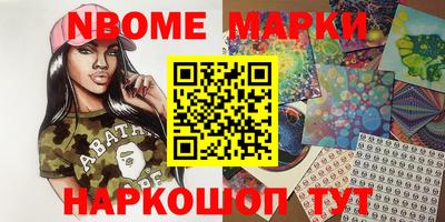 a pvp Коммунар