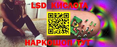 кокаин перу Конаково