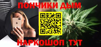 a pvp Коммунар