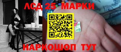 первитин Волжский