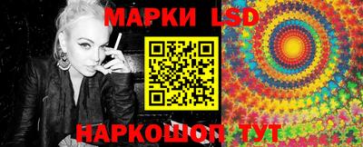кокаин перу Конаково