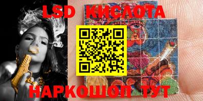 a pvp Коммунар
