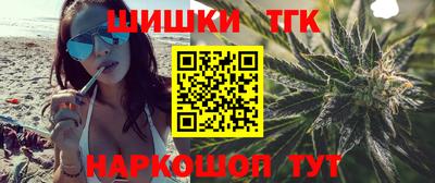 apvp Абакан