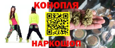 кокаин перу Конаково