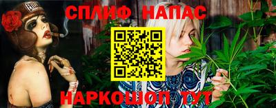 первитин Волжский