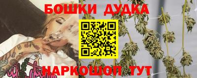 первитин Волжский