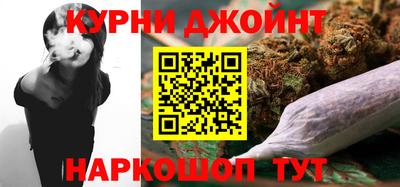 кокаин перу Конаково
