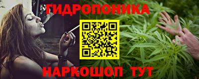 кокаин перу Конаково