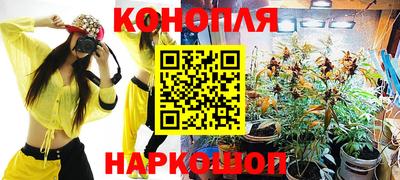 кокаин перу Волжск