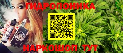 кокаин перу Конаково
