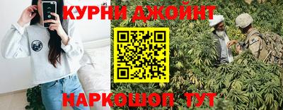кокаин перу Конаково