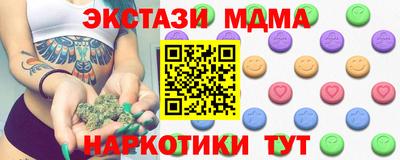 a pvp Коммунар