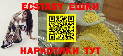 кокаин перу Конаково