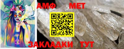 дистиллят марихуана Комсомольск-на-Амуре