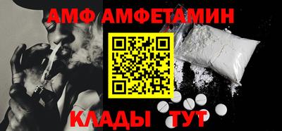 кокаин перу Конаково