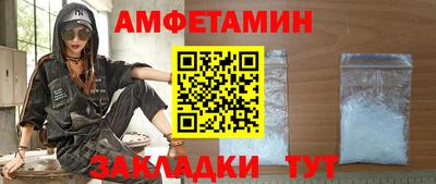 a pvp Коммунар