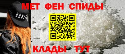 кокаин перу Волжск