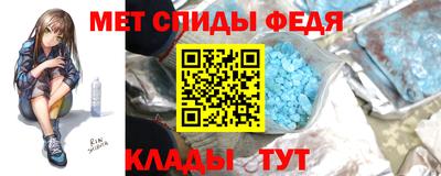 a pvp Коммунар