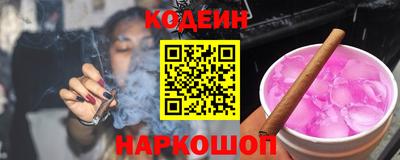 a pvp Коммунар