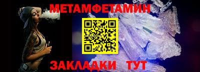 дистиллят марихуана Комсомольск-на-Амуре
