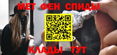 дистиллят марихуана Комсомольск-на-Амуре